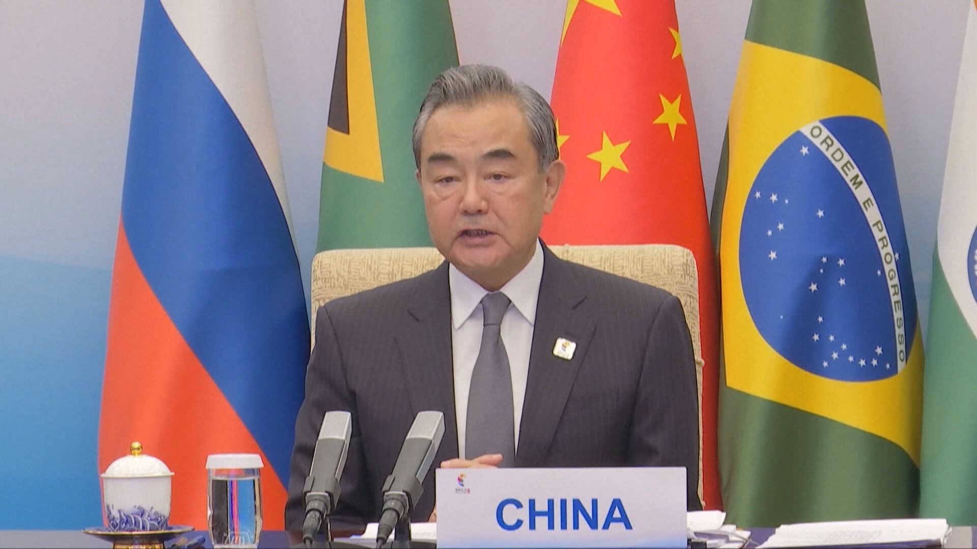 王毅：非洲四國領導人堅定支持北京於台灣問題立場
