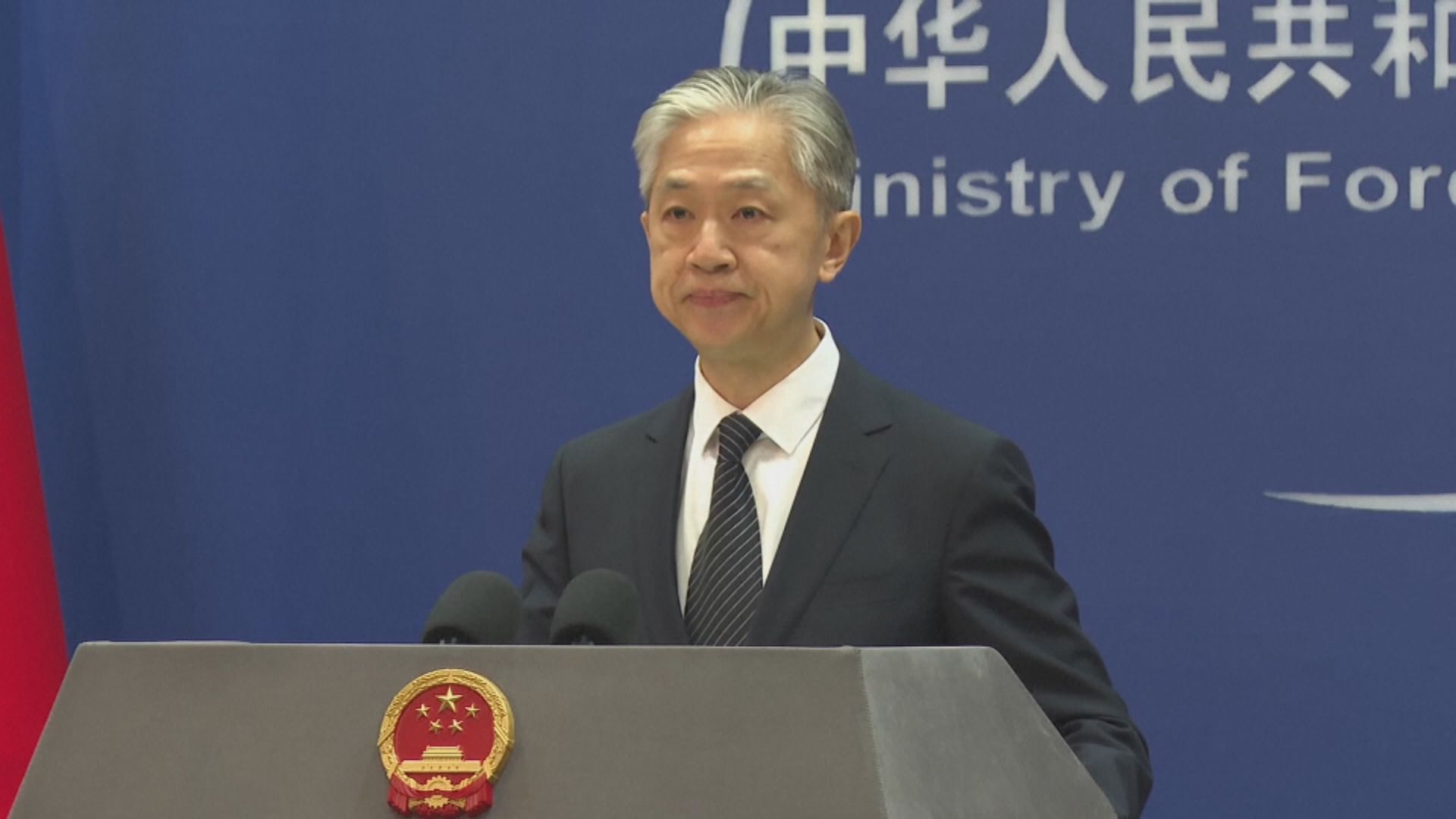 外交部發言人汪文斌將出任中國駐柬埔寨大使