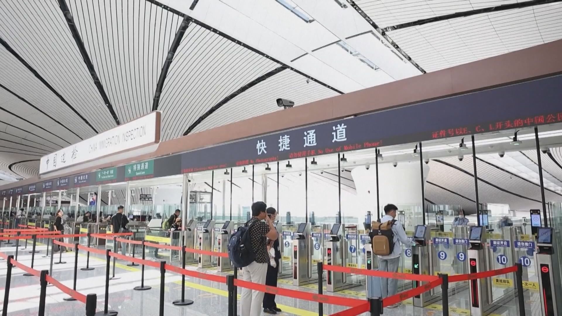 中方推出新版外國人來華簽證申請表