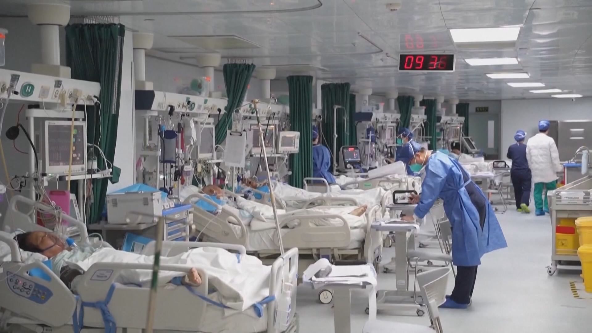 世衛：中國新冠患者住院人數創新高