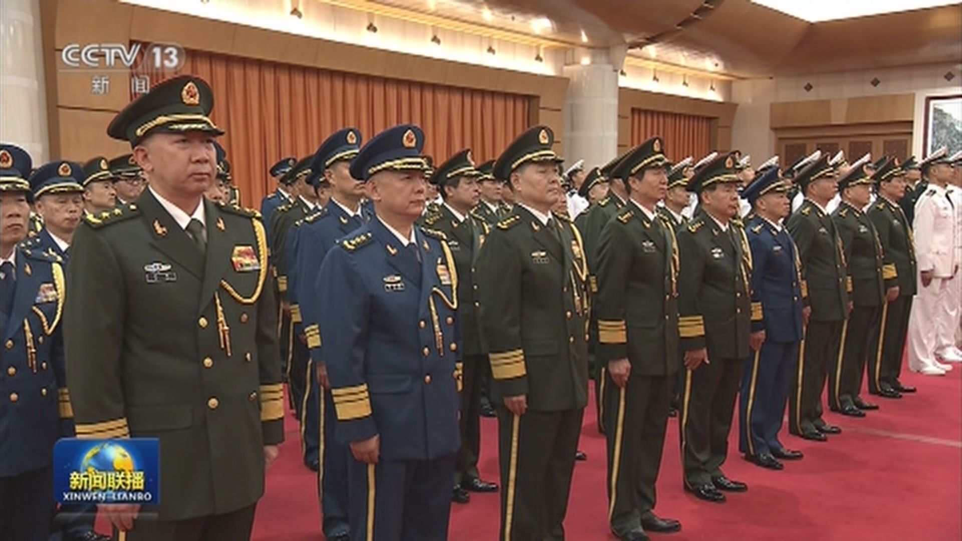 解放軍信息支援部隊成立大會在北京舉行