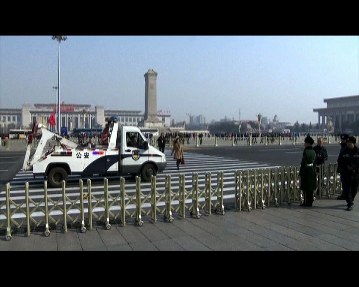 
昆明襲擊案發生後北京加強保安