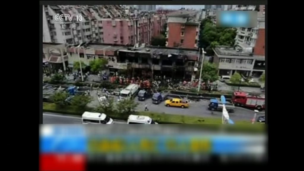 杭州餐館氣爆波及路過車輛兩死55傷