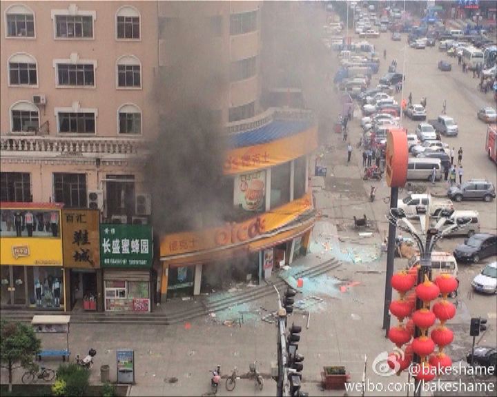 
黑龍江有餐廳爆炸兩名警員受傷