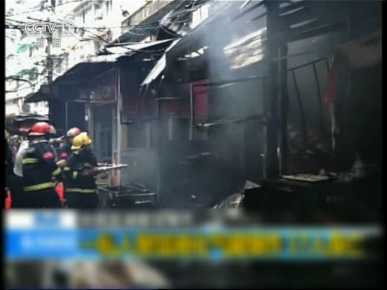 安徽蕪湖餐館兩度爆炸17人死