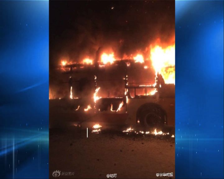 
廣州有巴士爆炸起火釀傷亡