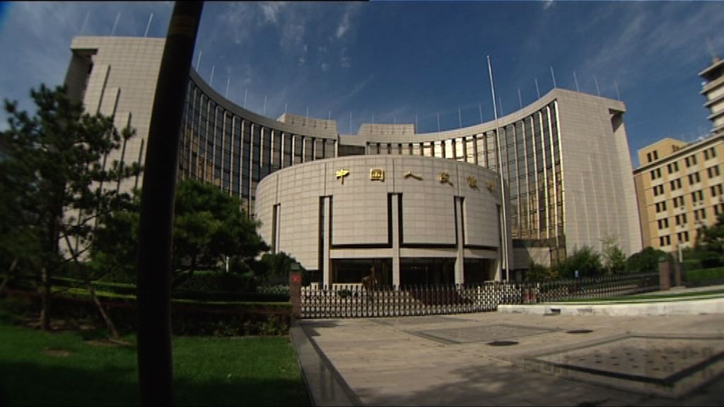傳內地放寬外資流出限制