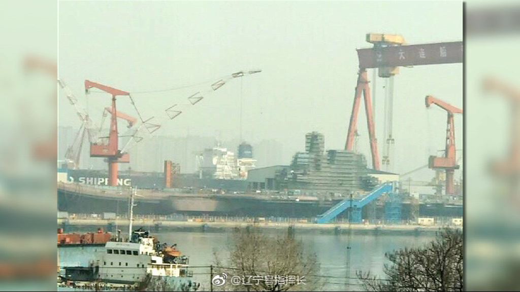 中國新航母採用模塊化技術建造