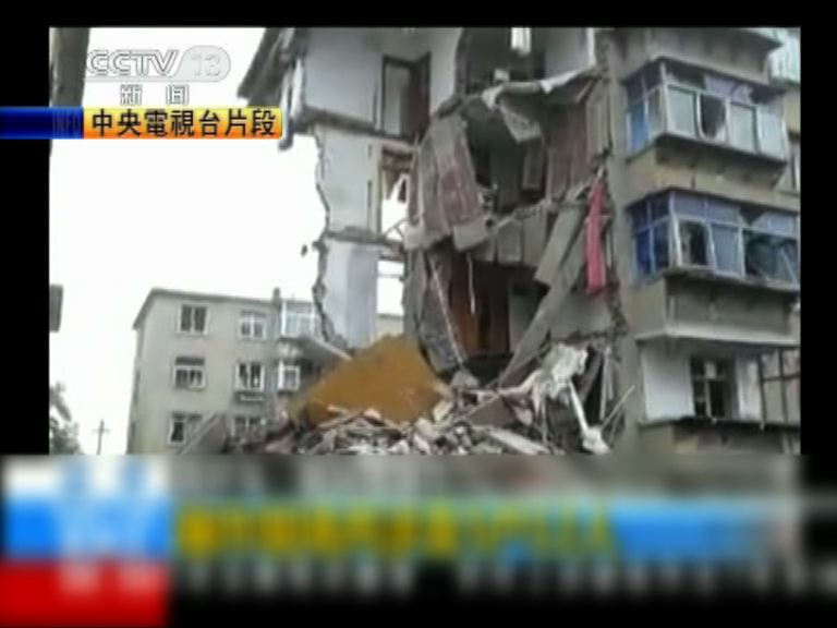 遼寧住宅樓宇爆炸倒塌至少一死