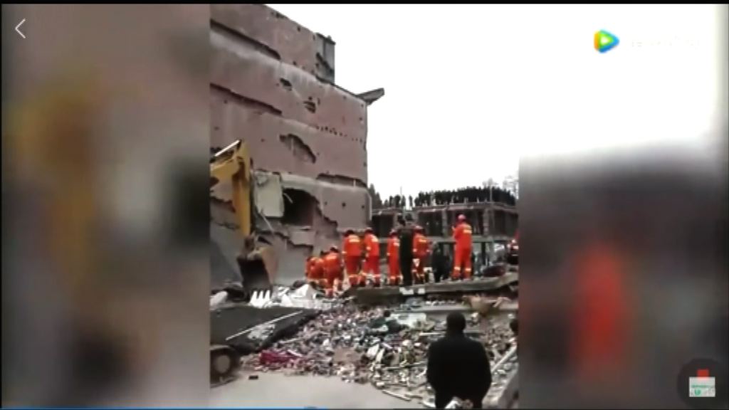 浙江溫州三棟民房倒塌　多人被埋