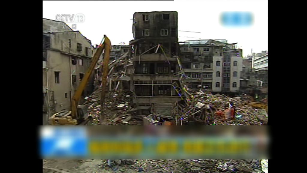 溫州舊樓倒塌至少八死　料仍有居民被埋