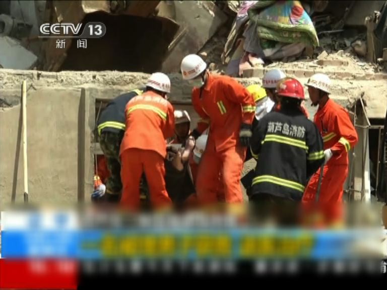 遼寧樓宇爆炸倒塌男子被困半日獲救