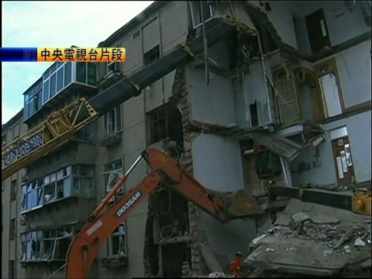 遼寧樓宇爆炸倒塌四死八傷