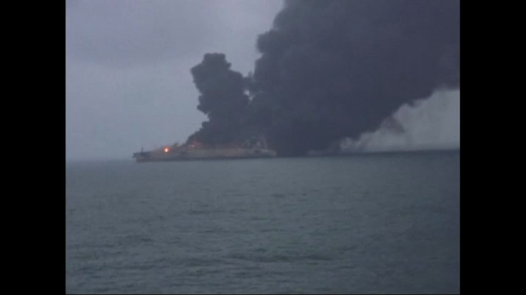 巴拿馬油輪東海撞船事故最少1死