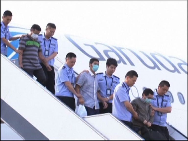 六名潛逃印尼疑犯押解回國