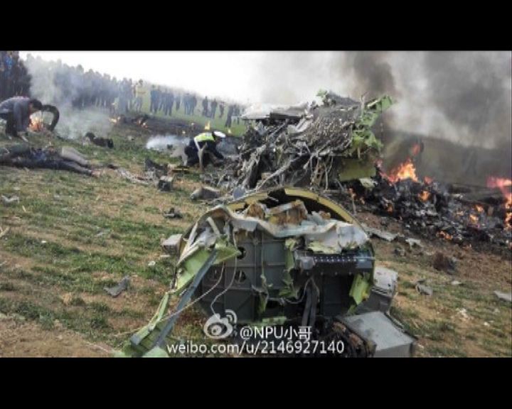 
解放軍戰機據報陝西墜毀兩死