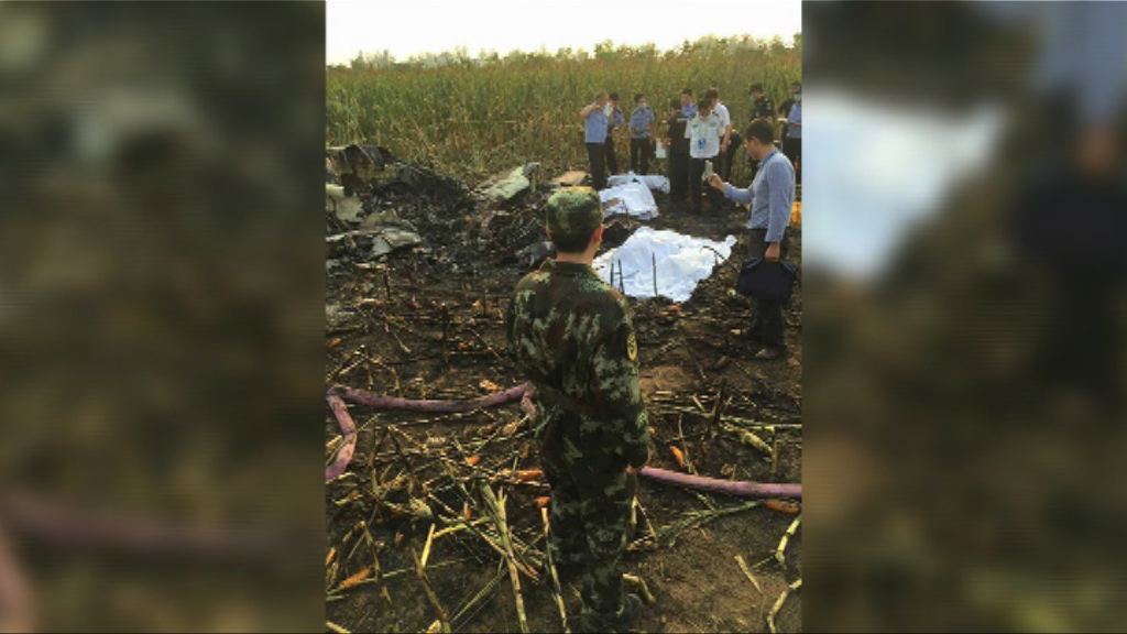 石家莊航空展有輕型飛機墜毀四死