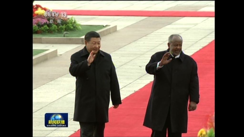 中國和吉布提同意建戰略夥伴關係