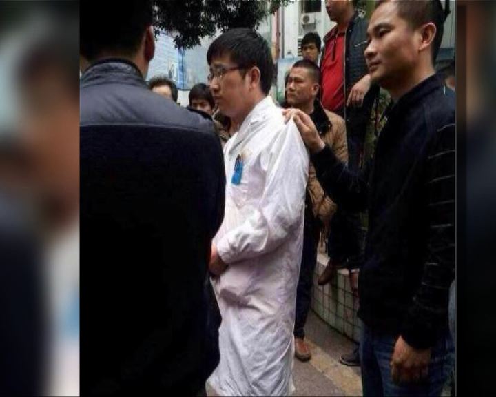 
潮州醫生被家屬包圍強押遊街
