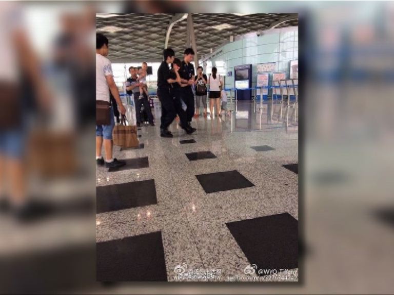 江蘇機場安檢員三手指意外炸斷