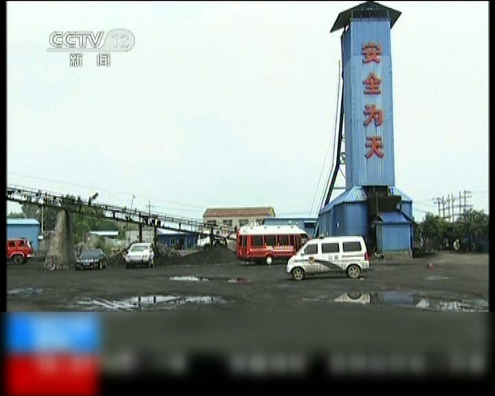 
安徽淮南煤礦爆炸27人被困
