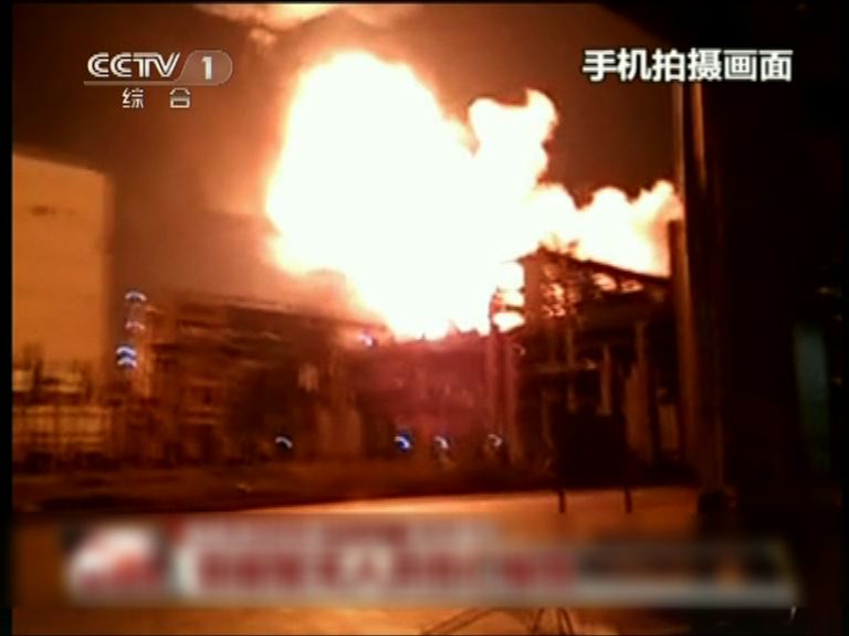 福建漳州PX化工廠爆炸因油罐漏油