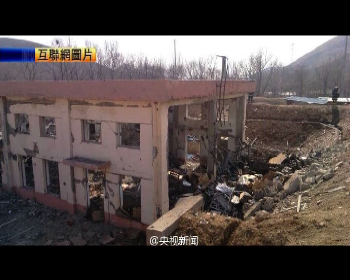 
唐山化工廠爆炸1傷12人失蹤