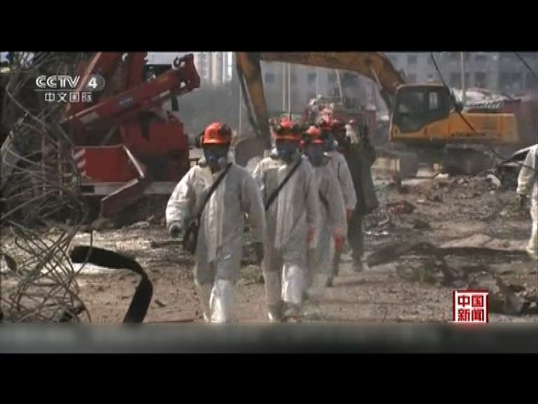 天津倉庫爆炸　最高人民檢察院派員調查事件