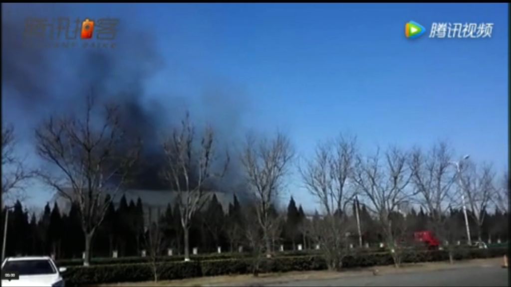 天津三星電池廠起火未釀傷亡