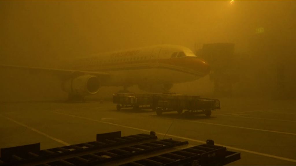 成都機場大霧逾兩萬旅客滯留