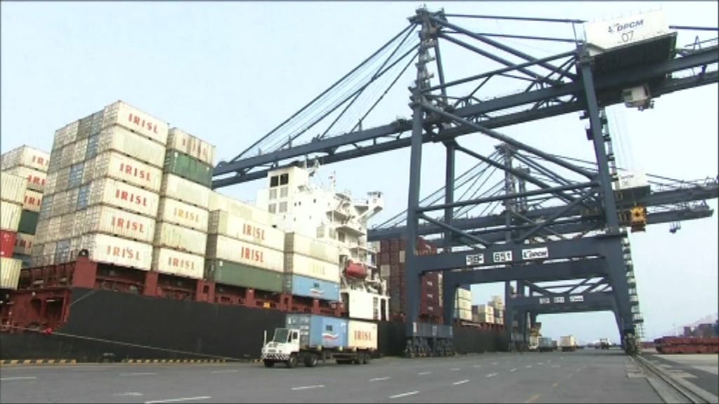 中證報：首批自貿港有望全國兩會後公布