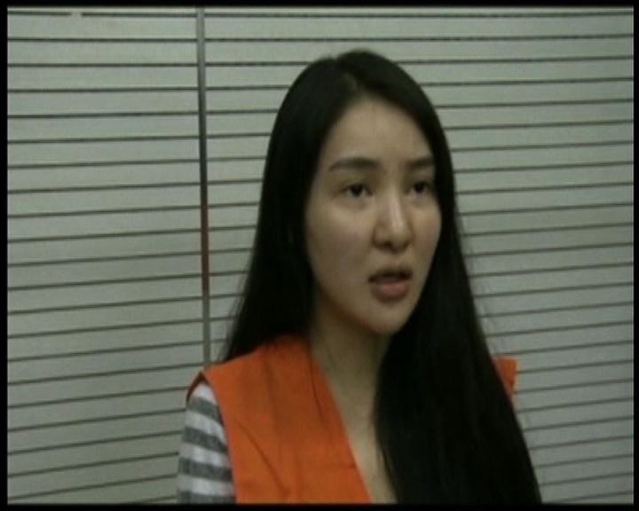 
北京檢察院批准逮捕郭美美