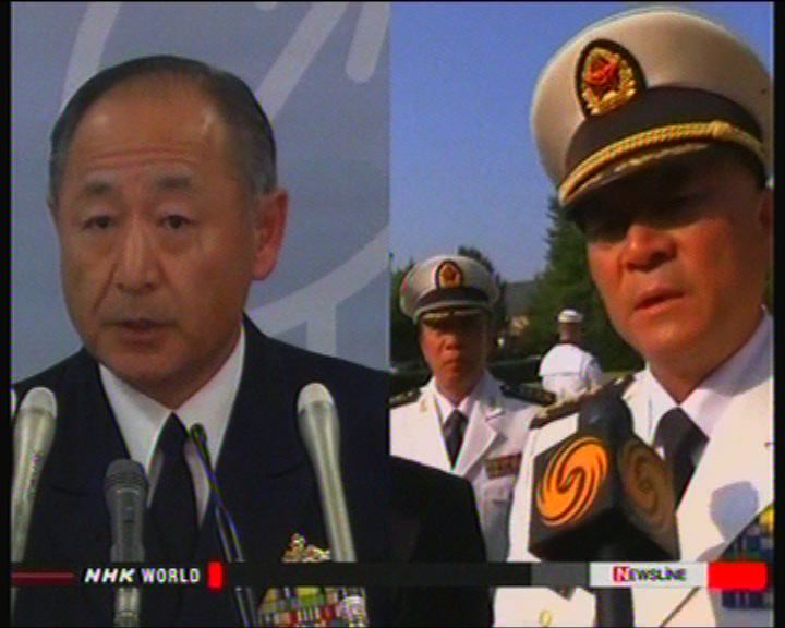
中國海軍司令拒與日方代表會面