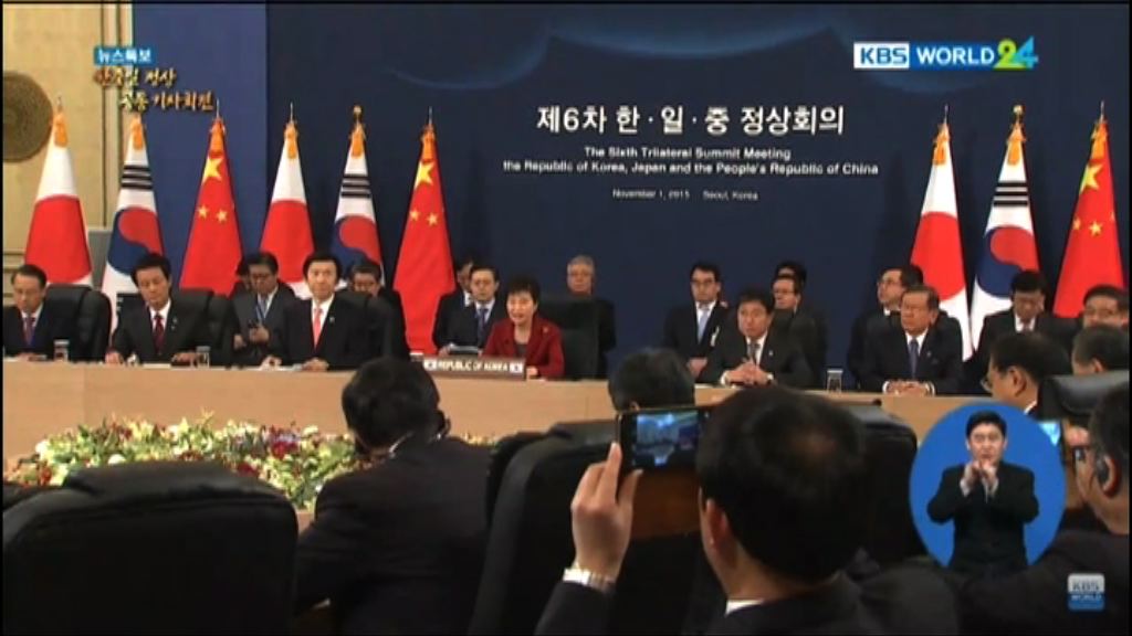 中日韓首腦會談擬年底舉行　中方態度積極