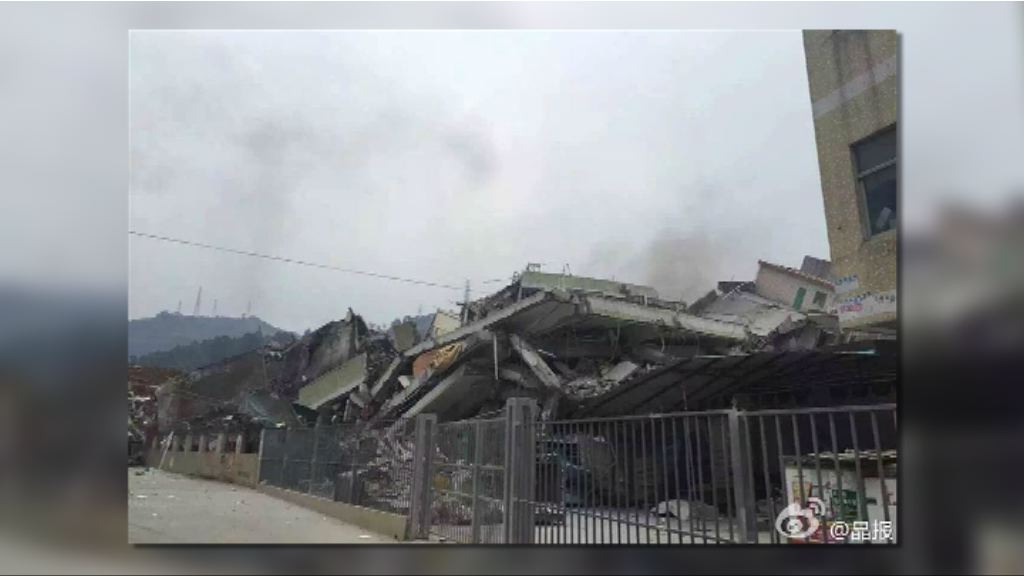 深圳山泥傾瀉掩埋工業園區