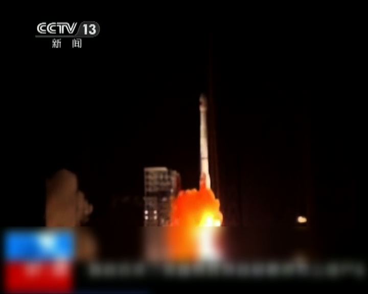 
中國成功發射再入返回飛行器