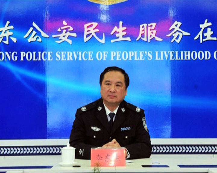 
公安部副部長李東生被立案調查