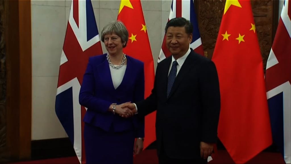 英首相府稱文翠珊訪華時曾提香港及人權