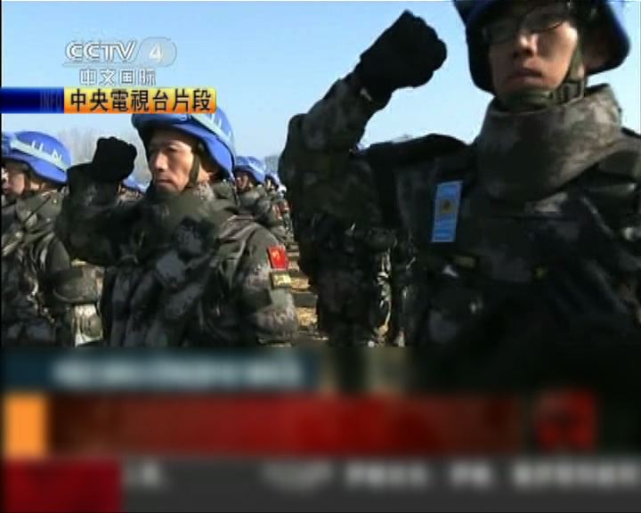 
中國首支維和步兵營正式成立