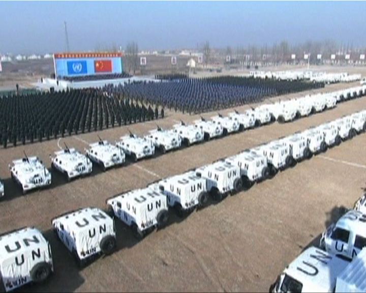 
中國維和步兵營明年一月首赴南蘇丹
