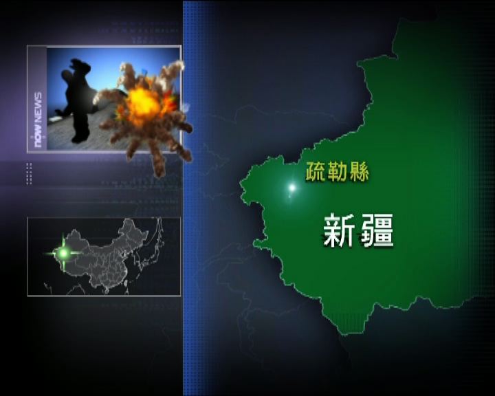 
新疆六暴徒圖引爆爆炸裝置被擊斃