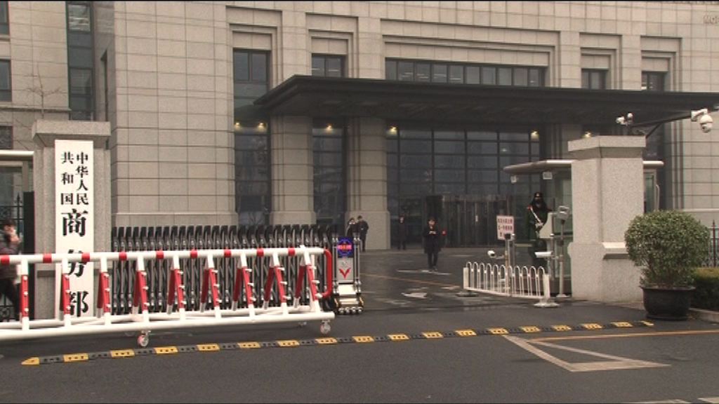 商務部要求關閉北韓在華企業