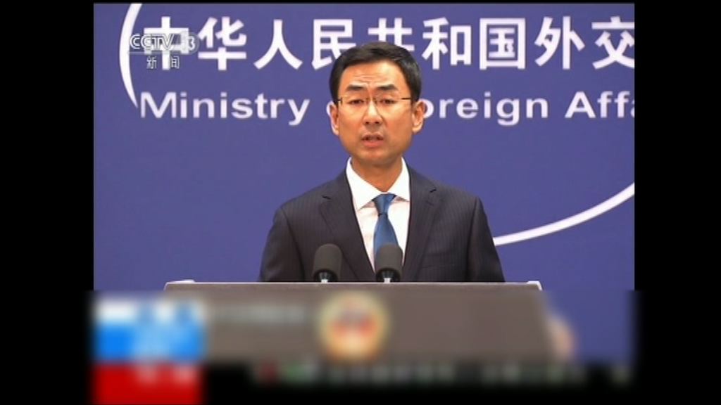 中方向北韓大使館提出嚴正交涉