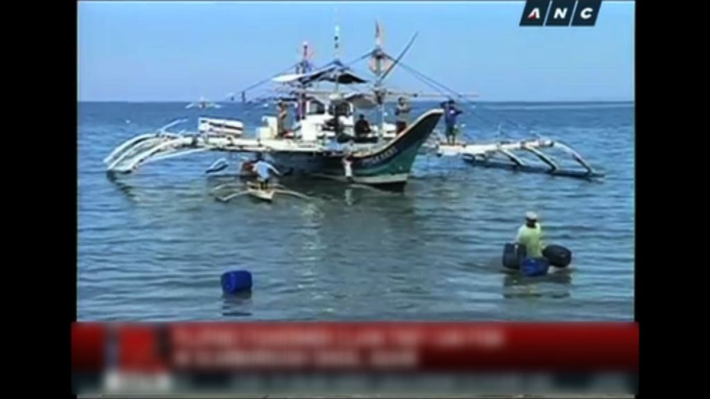 菲律賓漁民時隔4年重返黃岩島