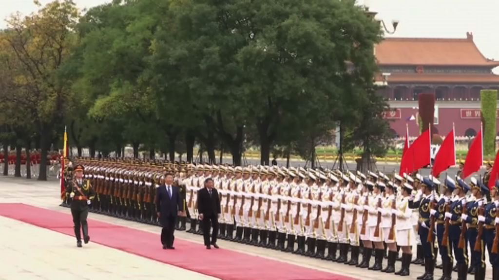 習近平舉行儀式歡迎菲總統到訪