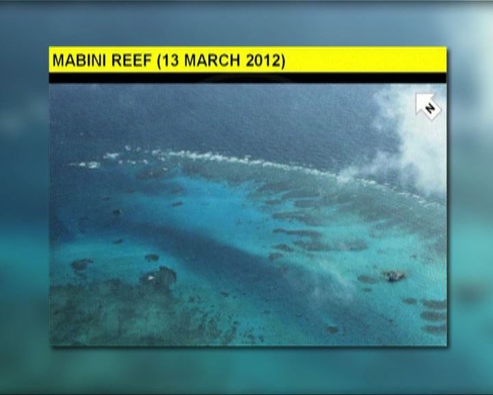 
菲公開相片指中國在赤瓜礁填海