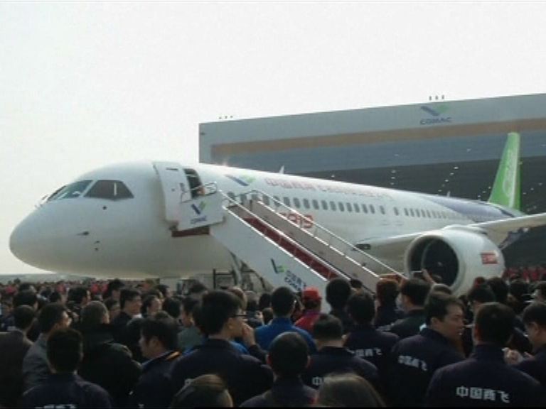 中國自主研製客機C919被質疑非純國產