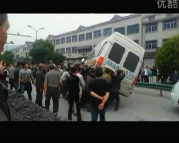 
杭州擬建垃圾焚化爐釀警民衝突多人傷