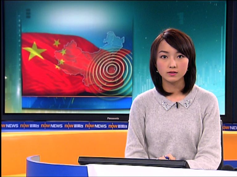 
雲南省墨江發生4.4級地震逾萬人受災
