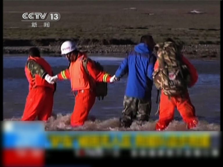 青海哈拉湖18名被困人士獲救